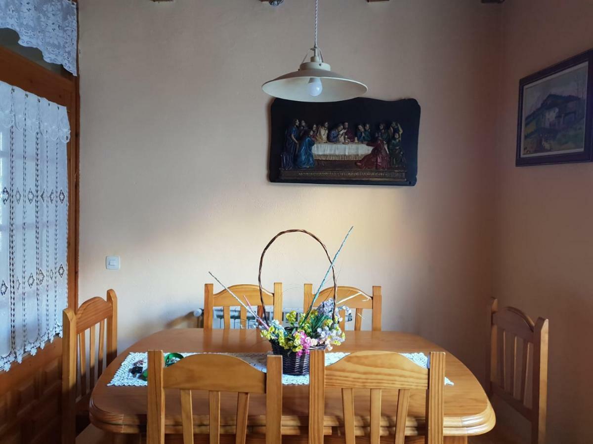 Casa Aranesa * Arties